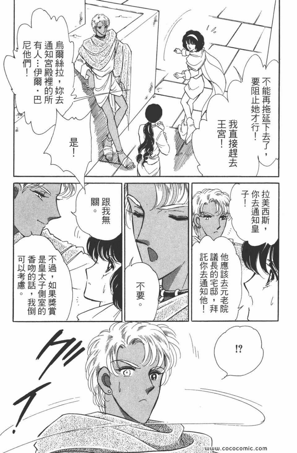 第40卷