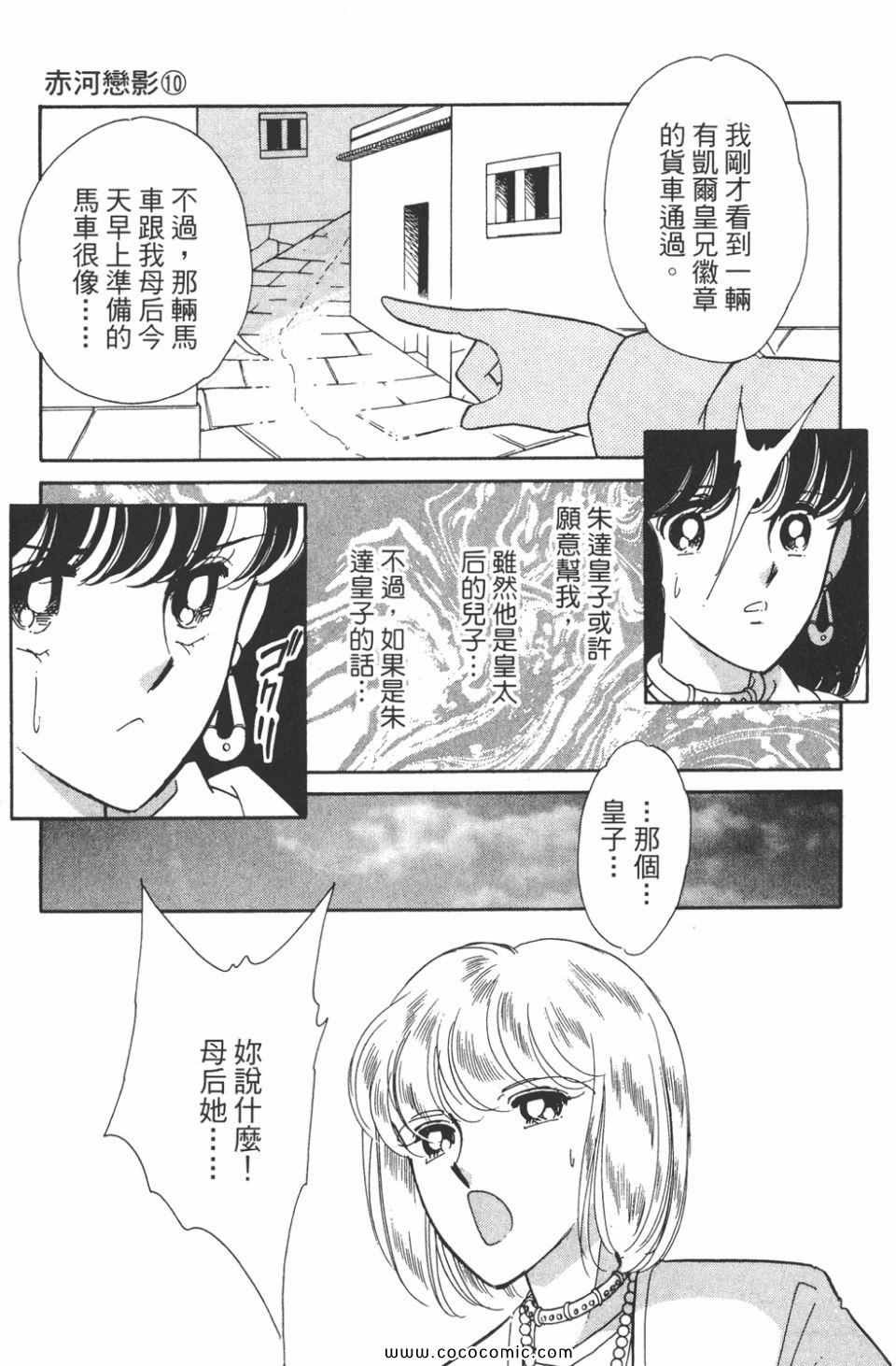 第40卷