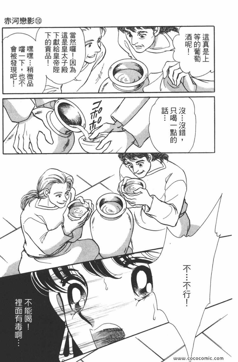 第40卷