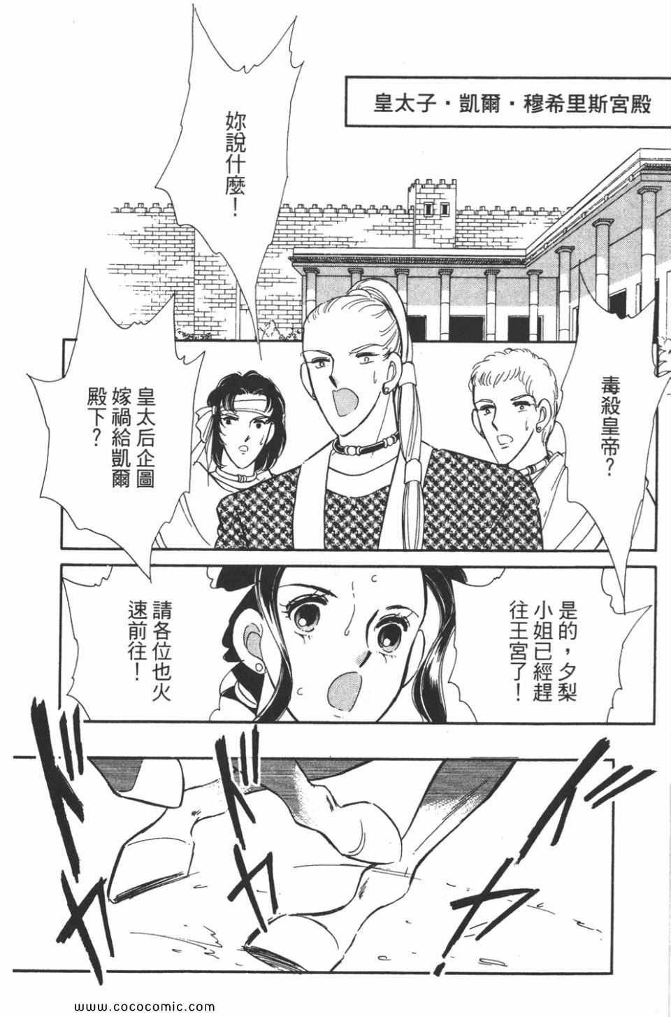 第40卷
