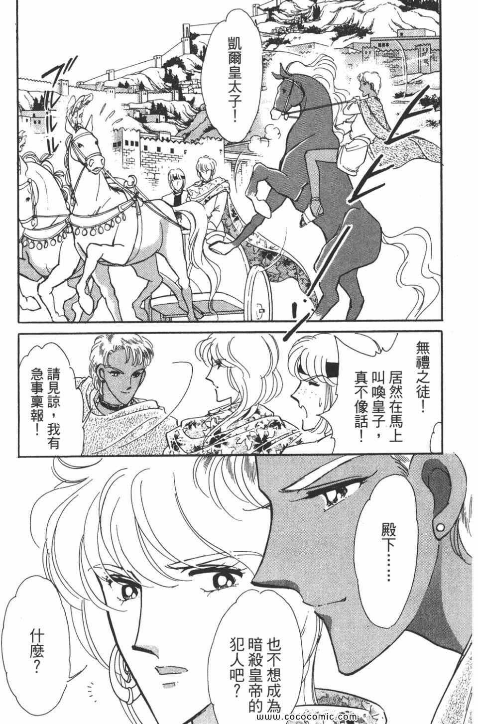 第40卷