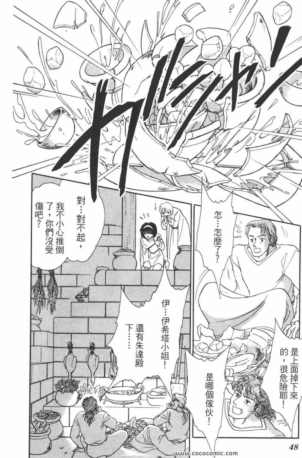 第40卷