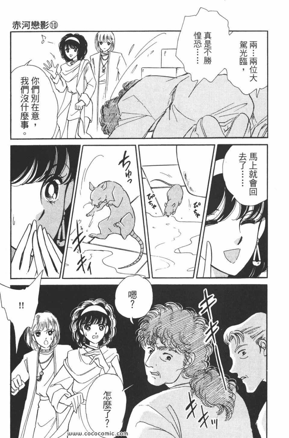 第40卷