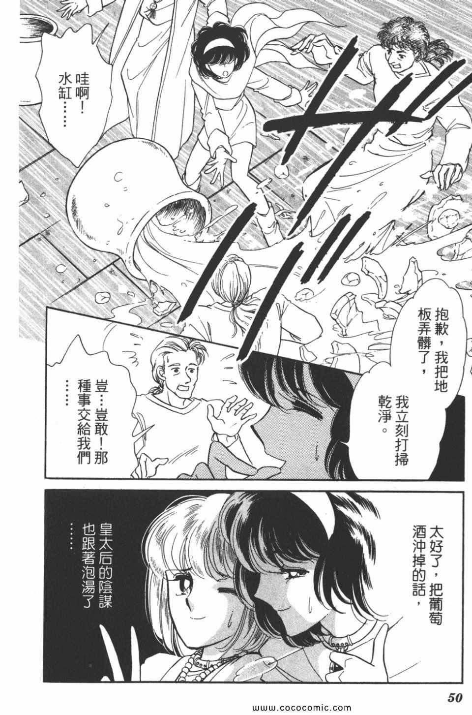 第40卷