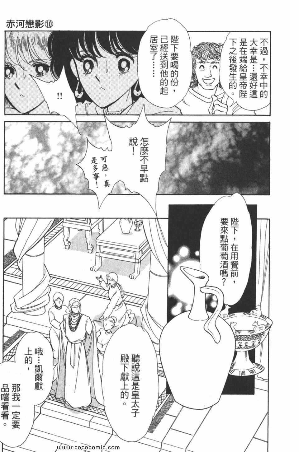第40卷