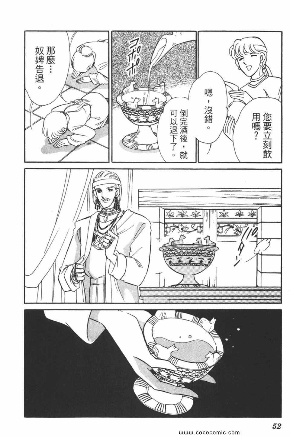 第40卷