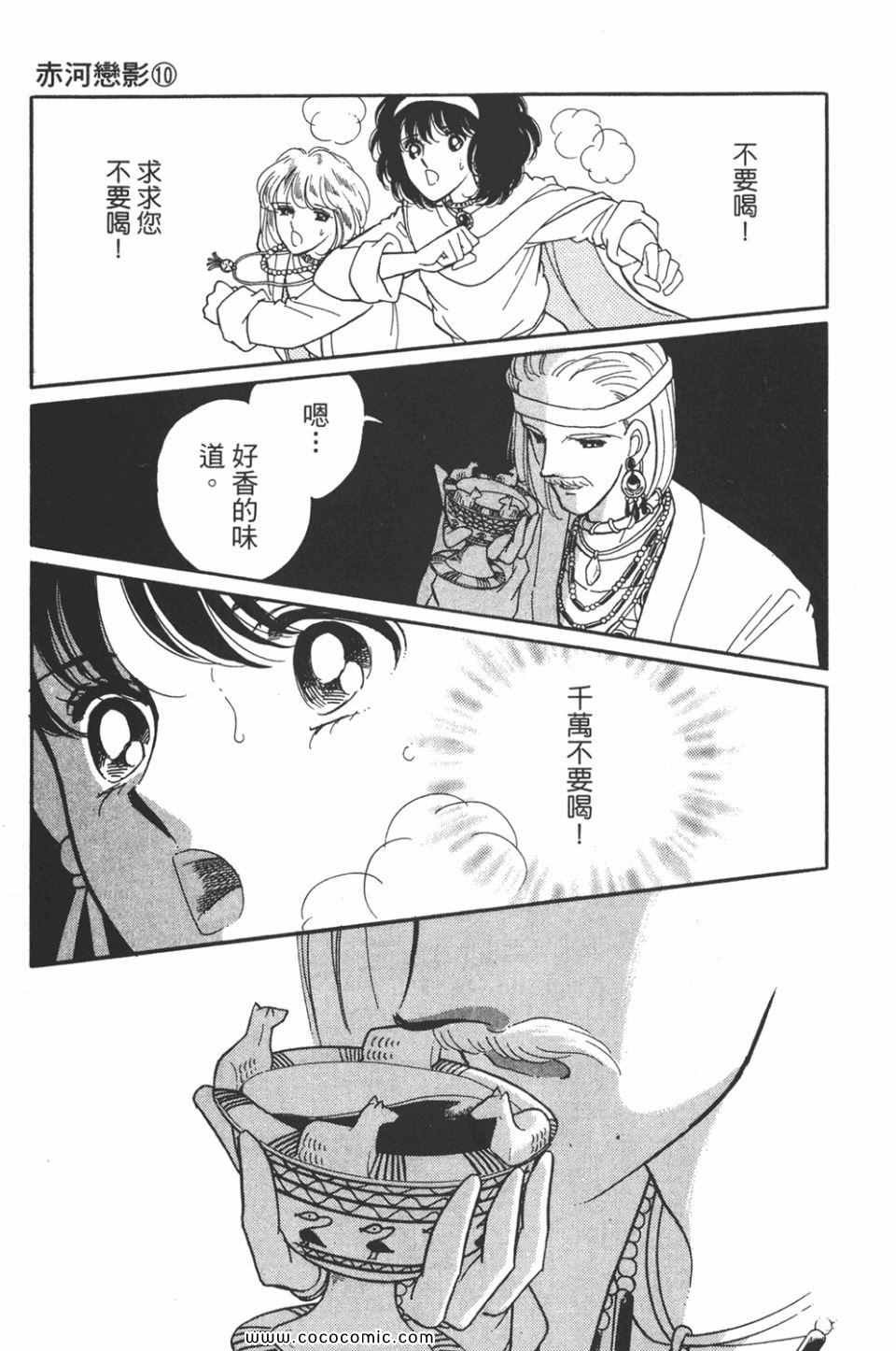 第40卷