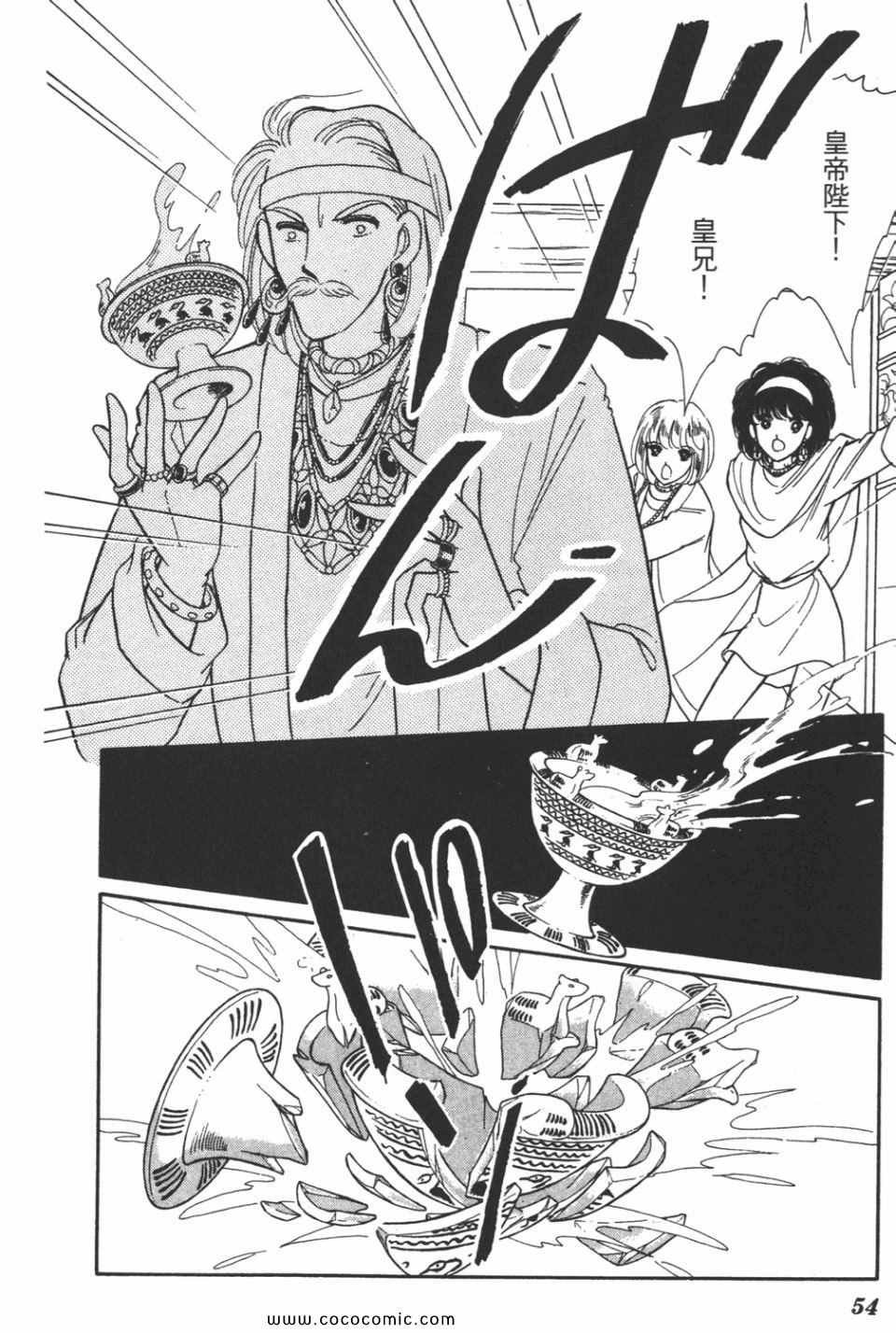 第40卷