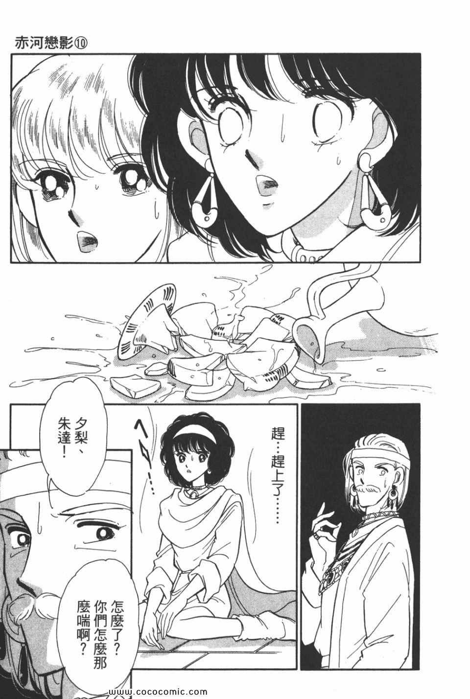 第40卷