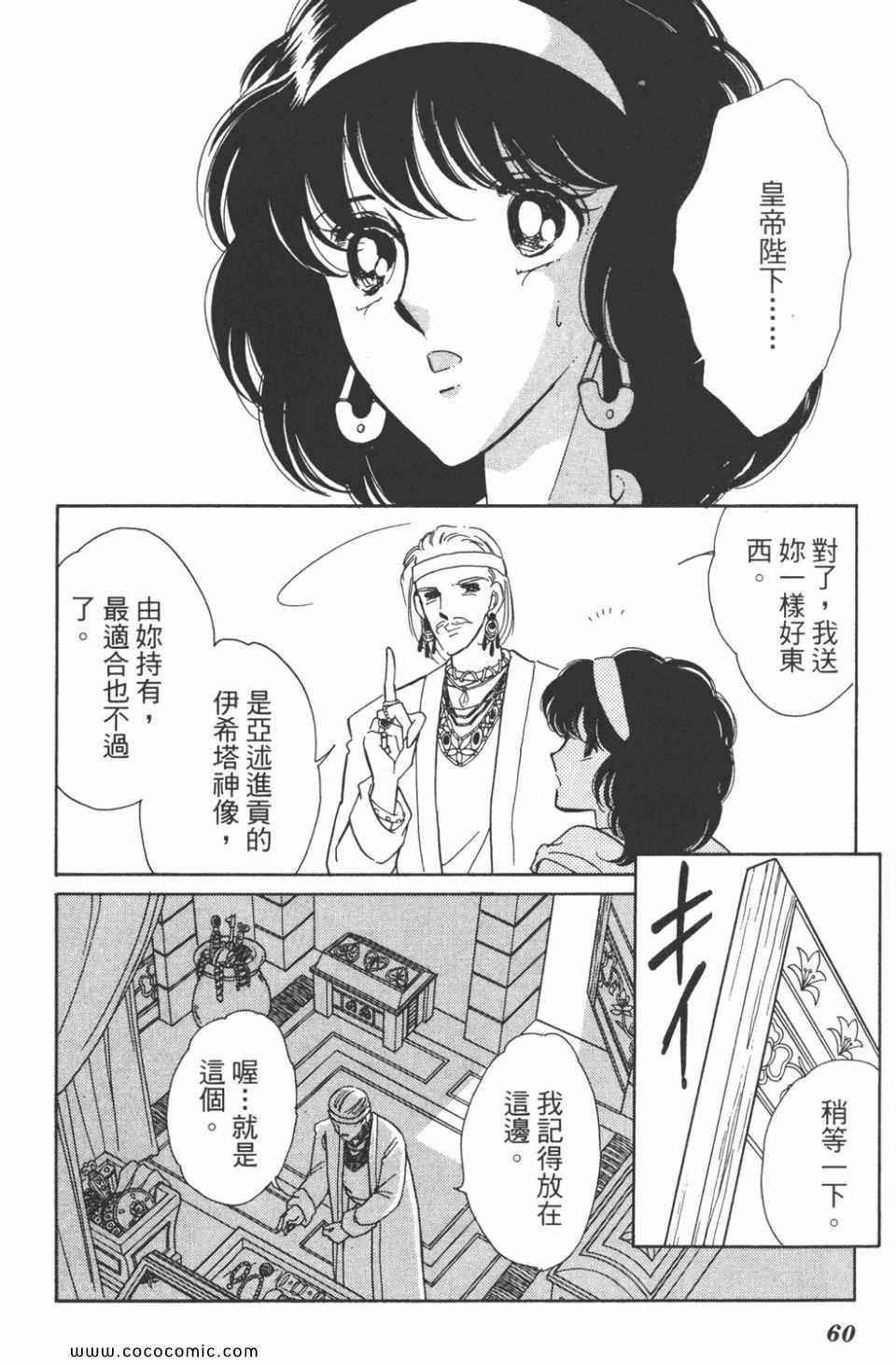 第40卷