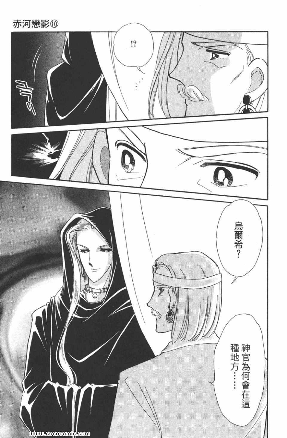 第40卷