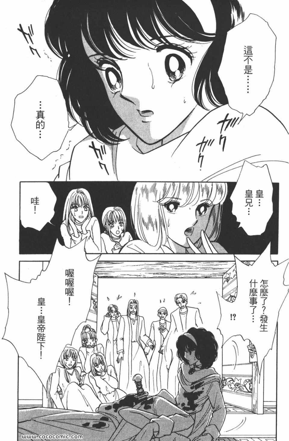 第40卷