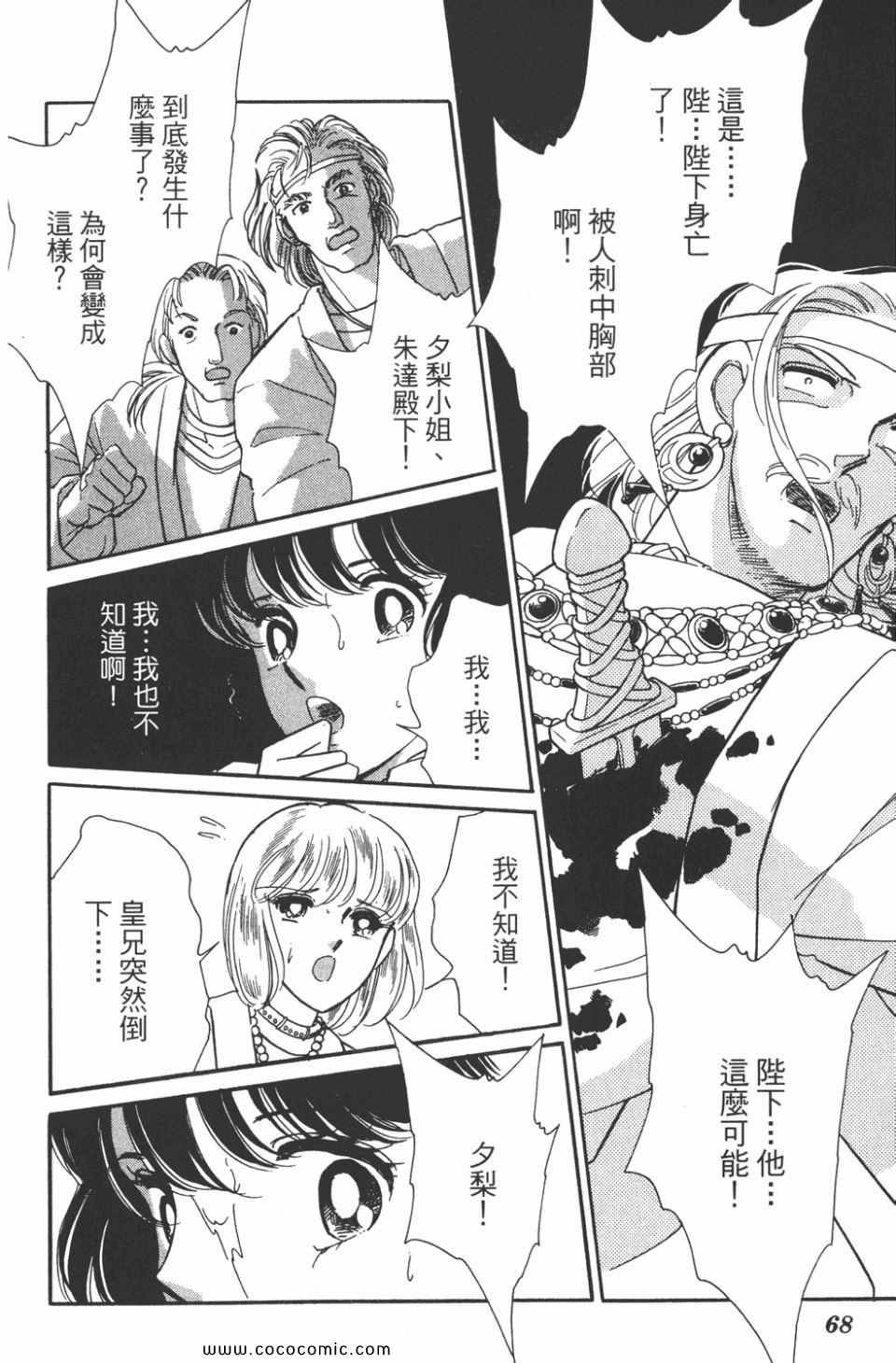 第40卷