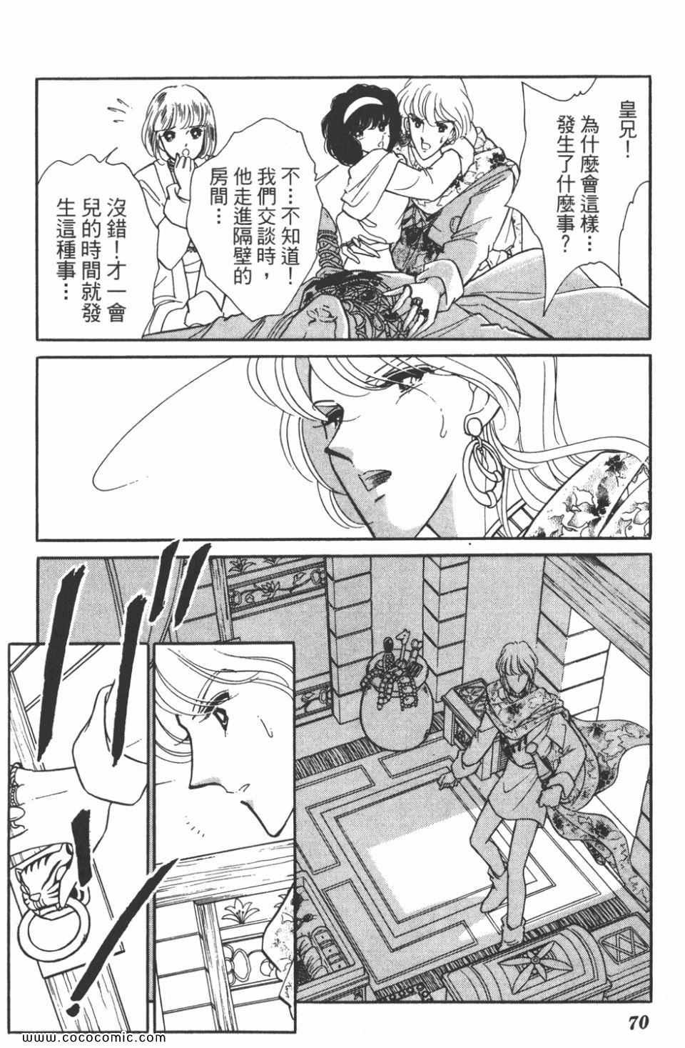 第40卷