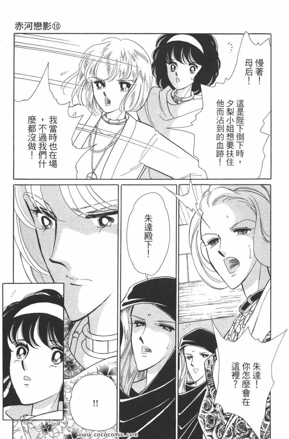 第40卷