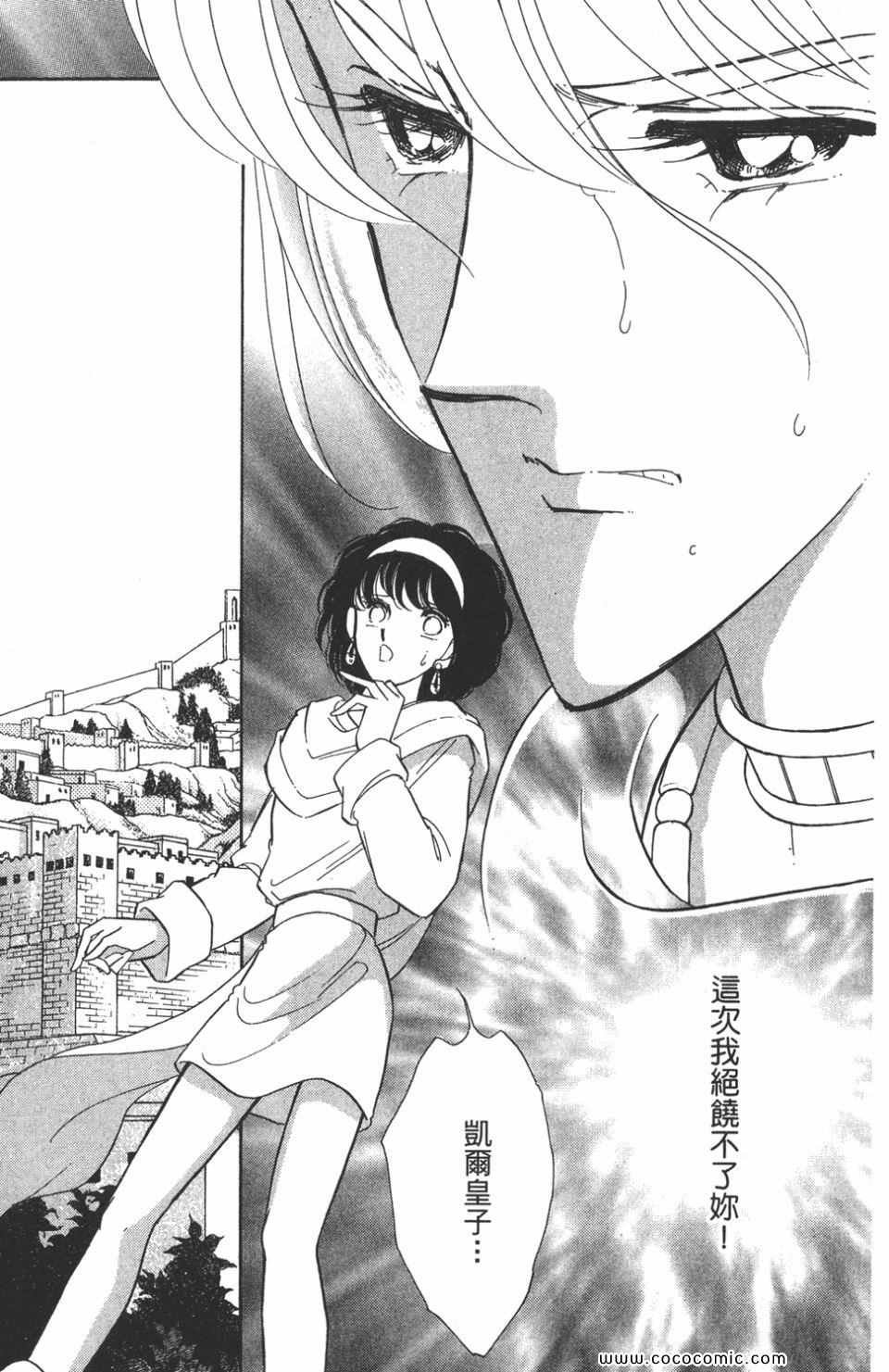 第40卷