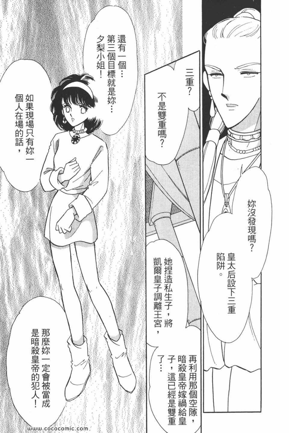 第40卷