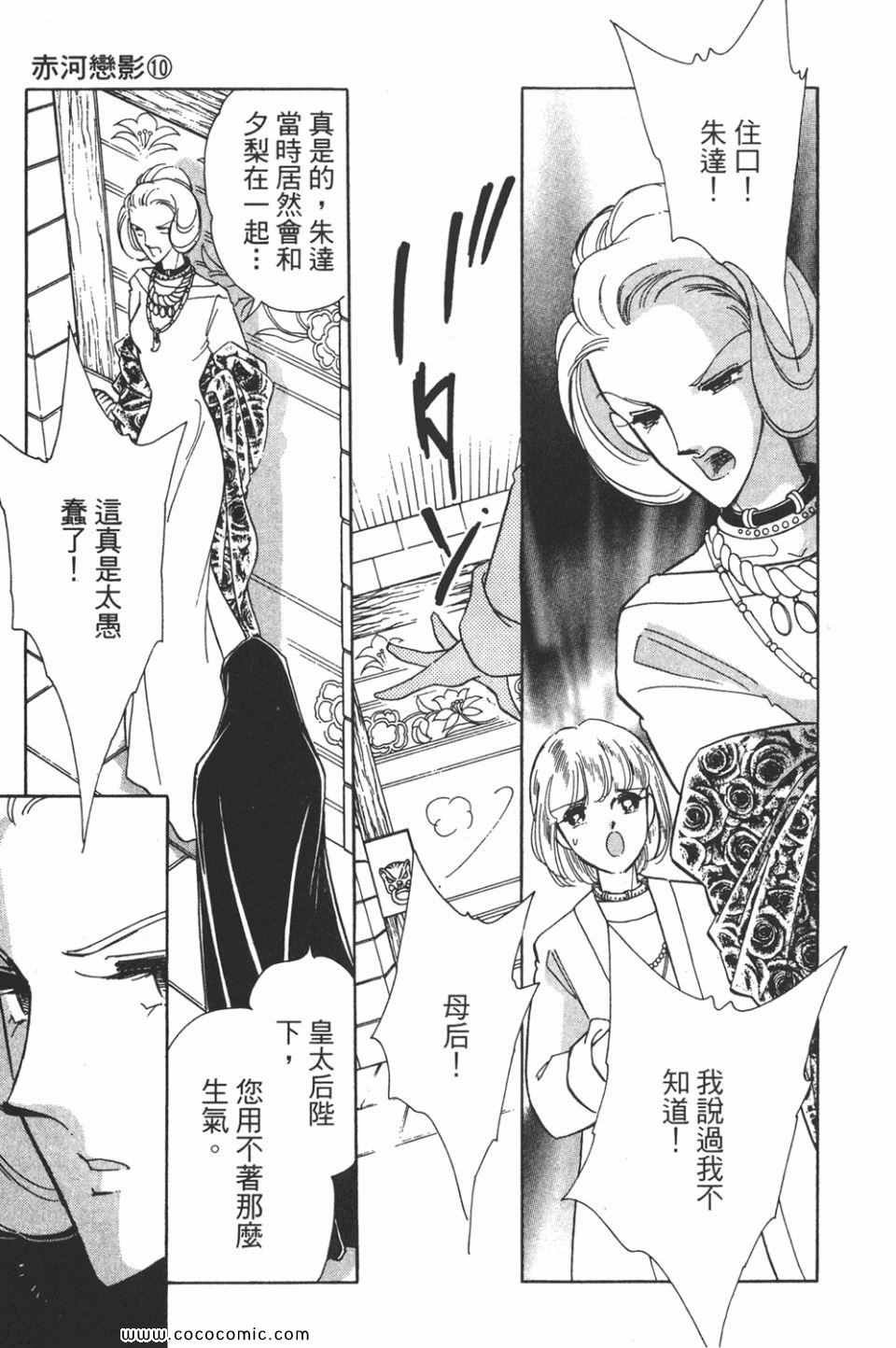 第40卷