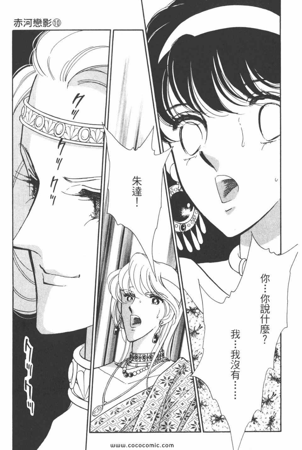 第40卷