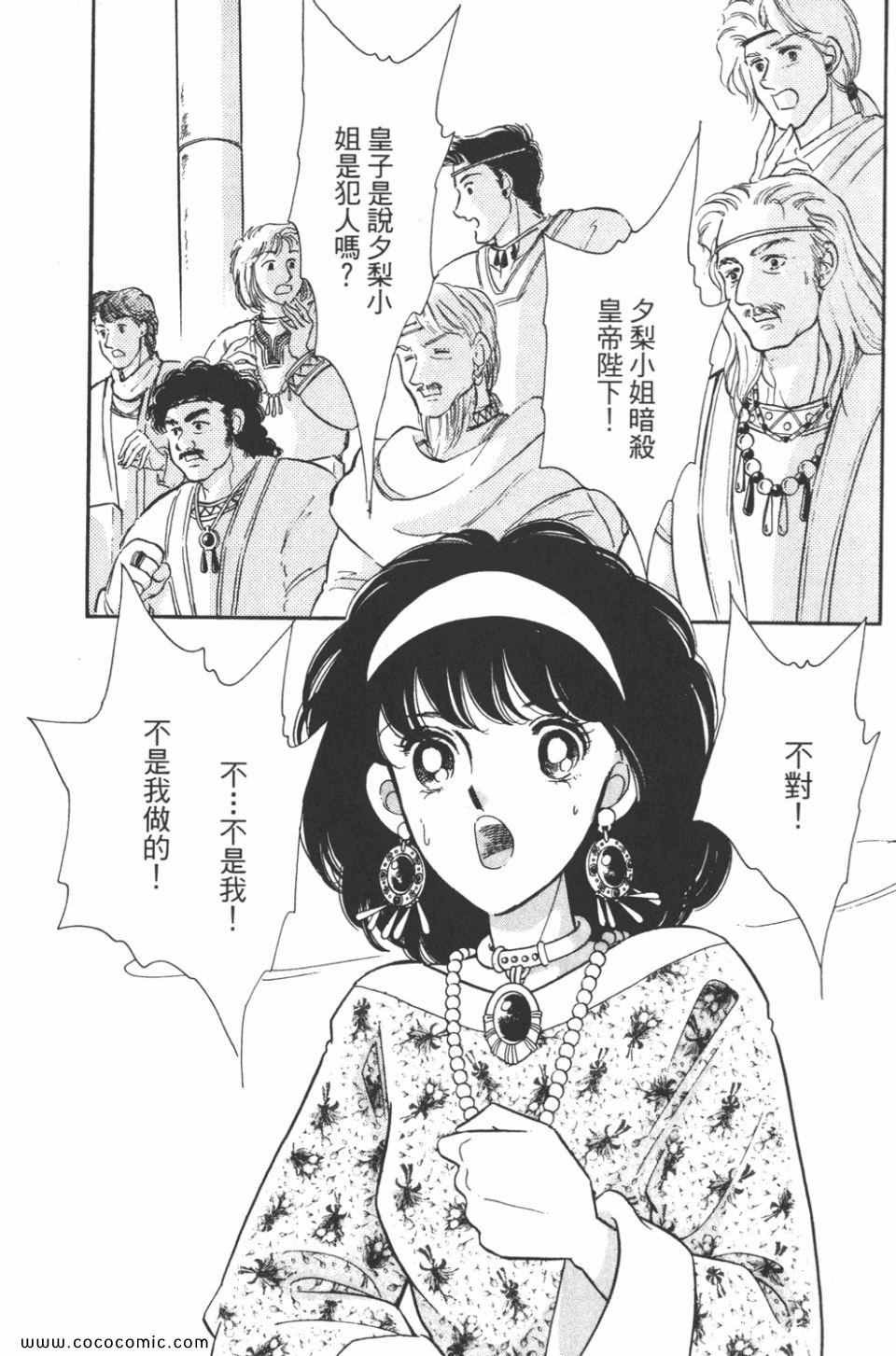 第40卷