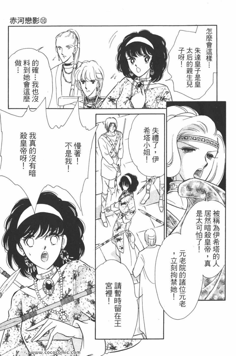 第40卷