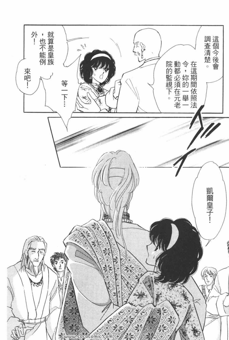 第40卷