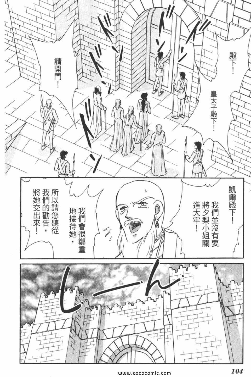 第40卷