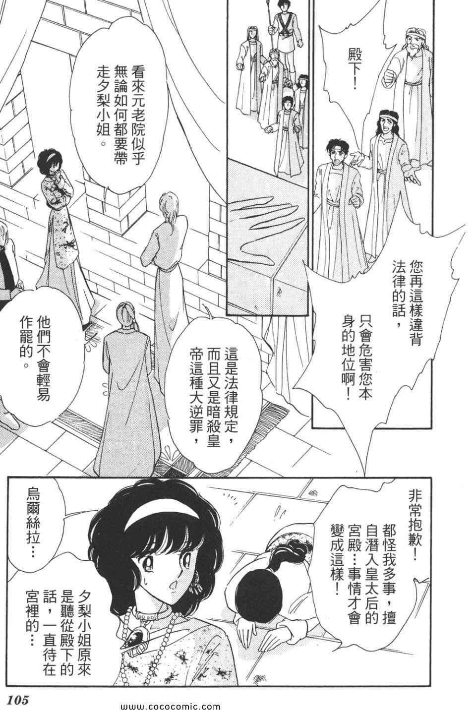 第40卷