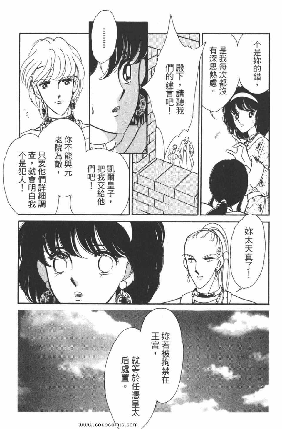 第40卷