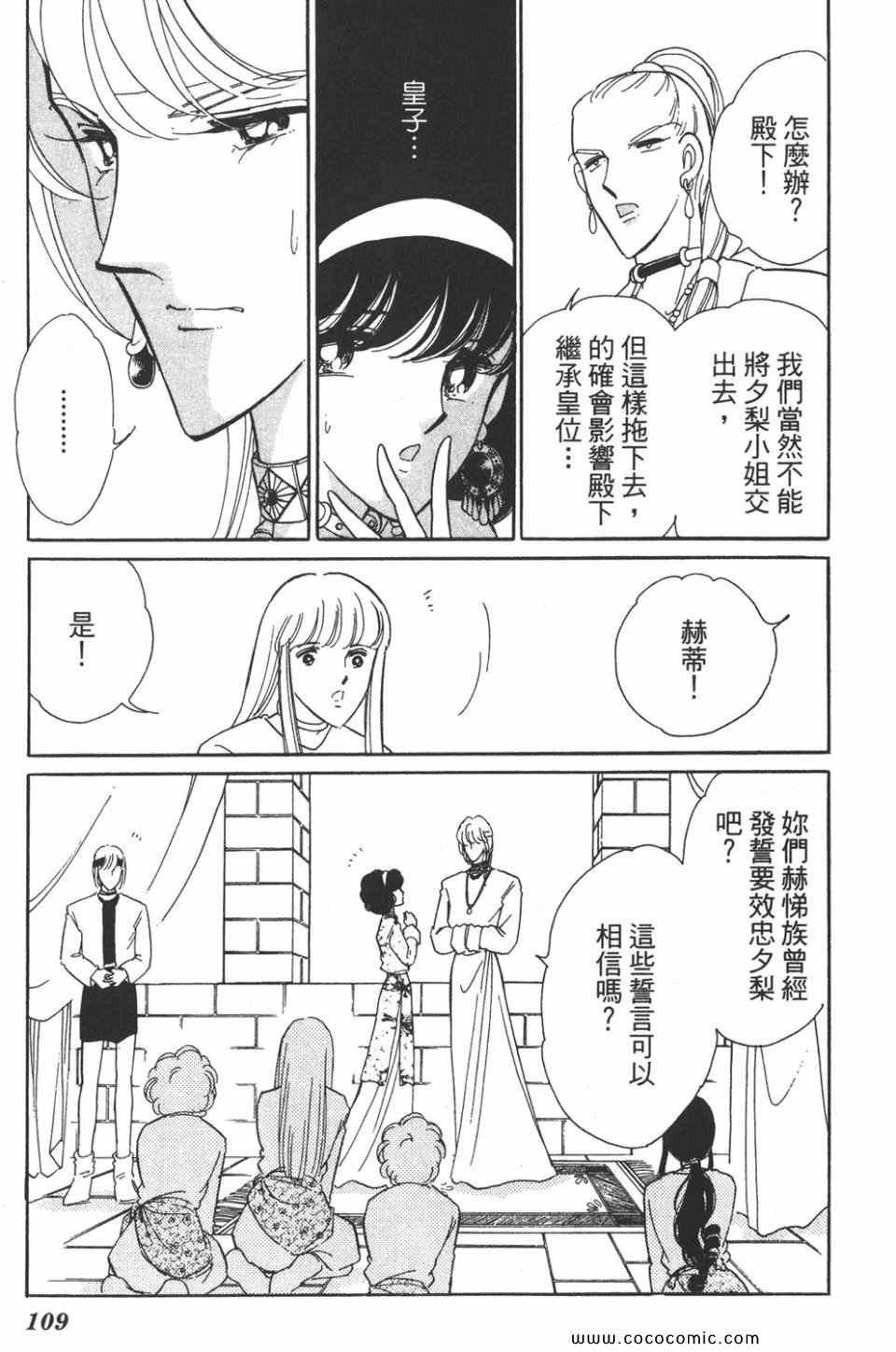 第40卷