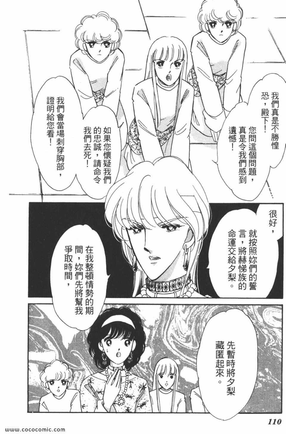 第40卷