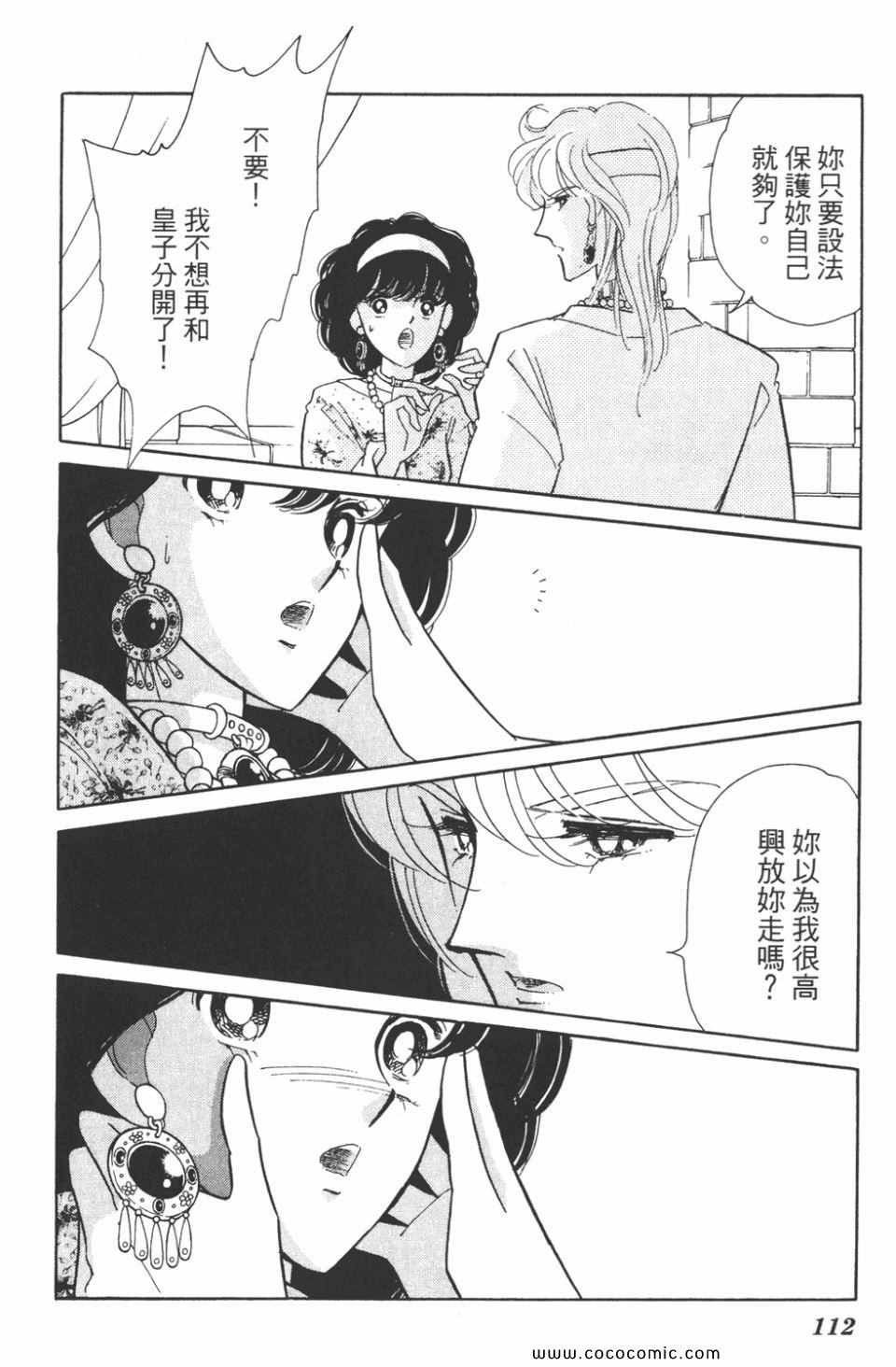 第40卷