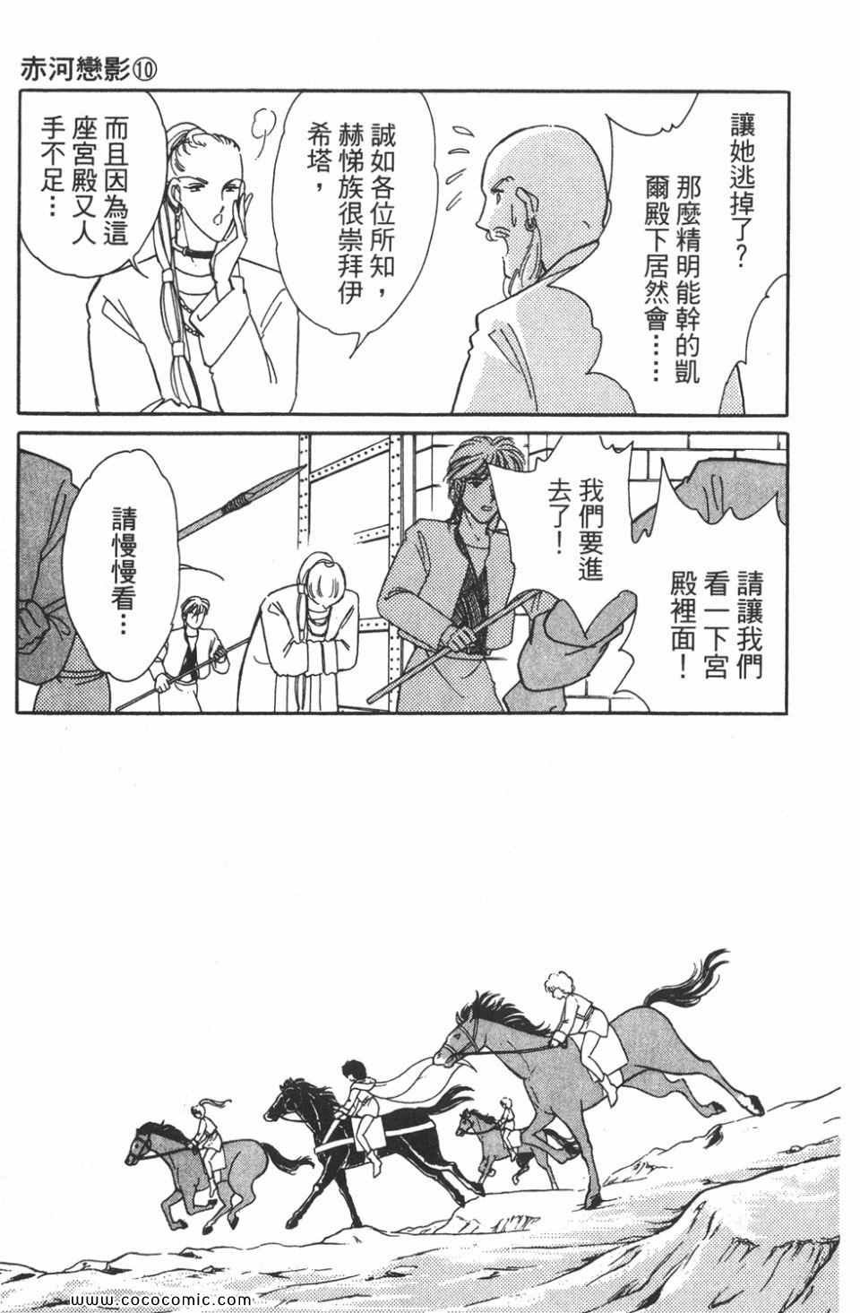 第40卷