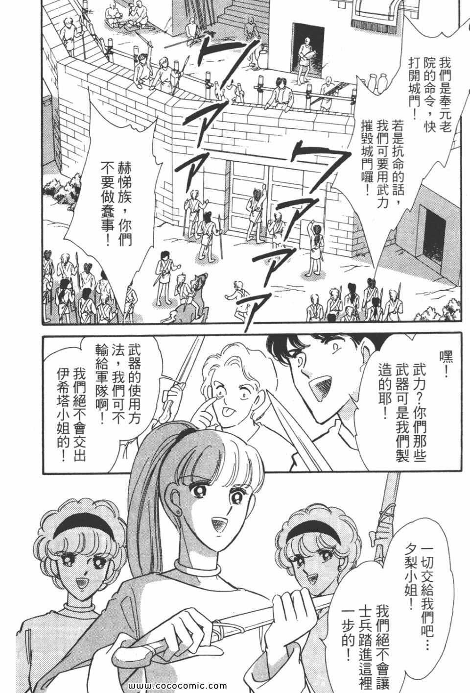 第40卷