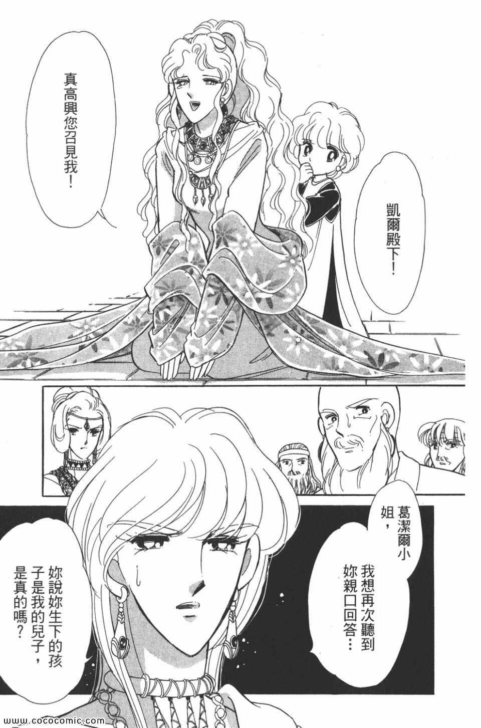 第40卷