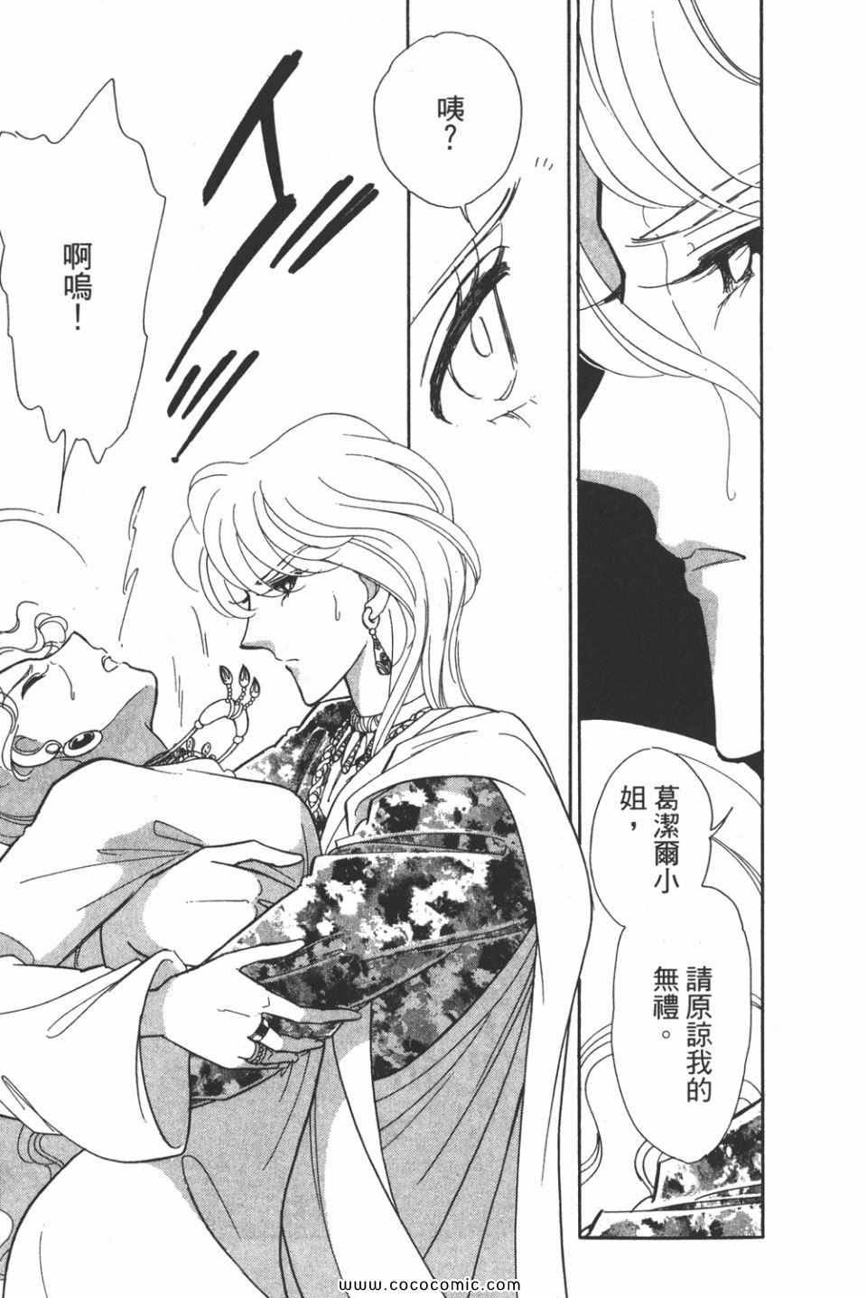 第40卷