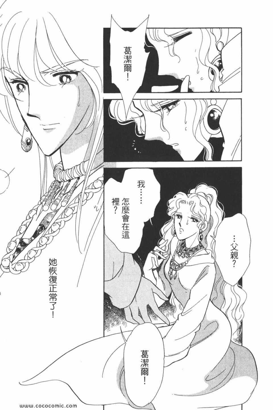 第40卷