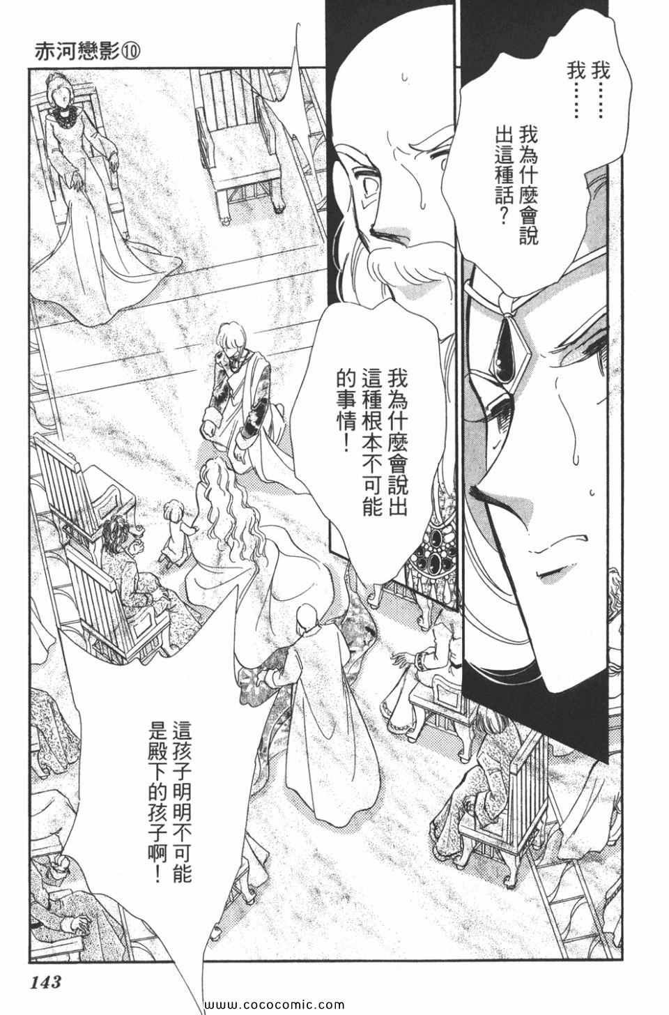 第40卷