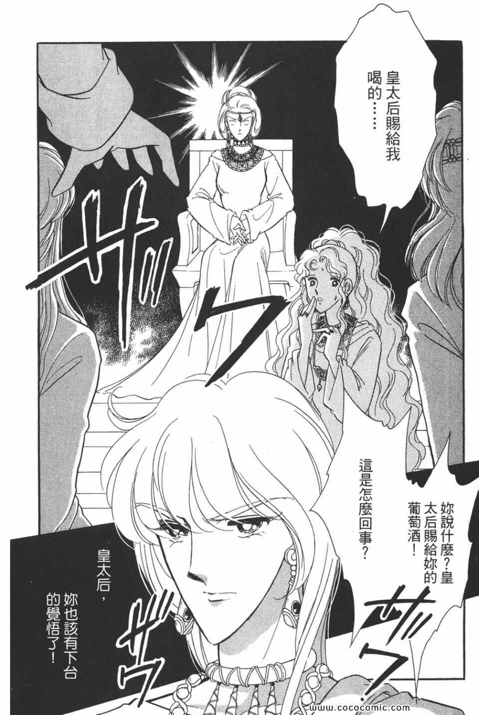 第40卷