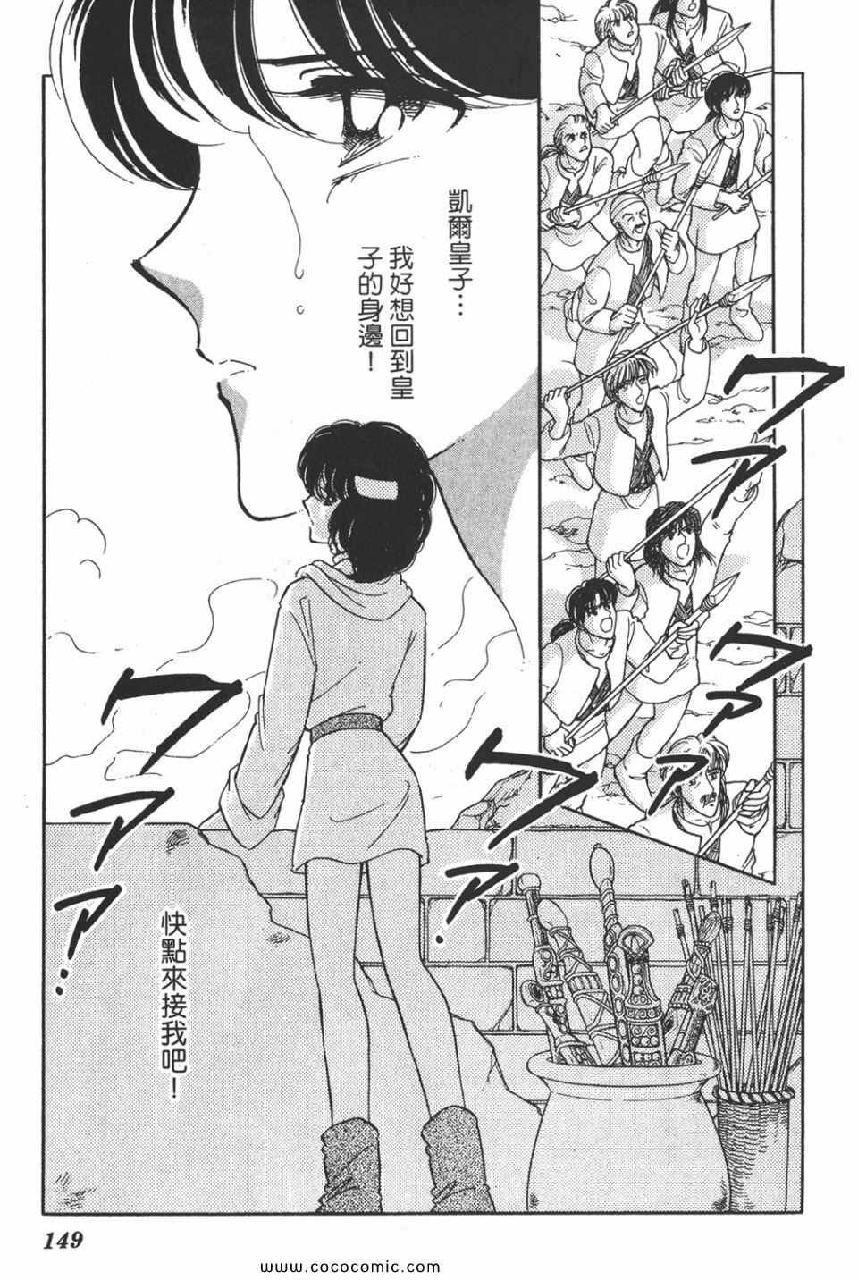 第40卷