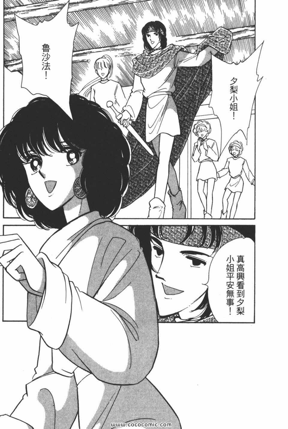 第40卷