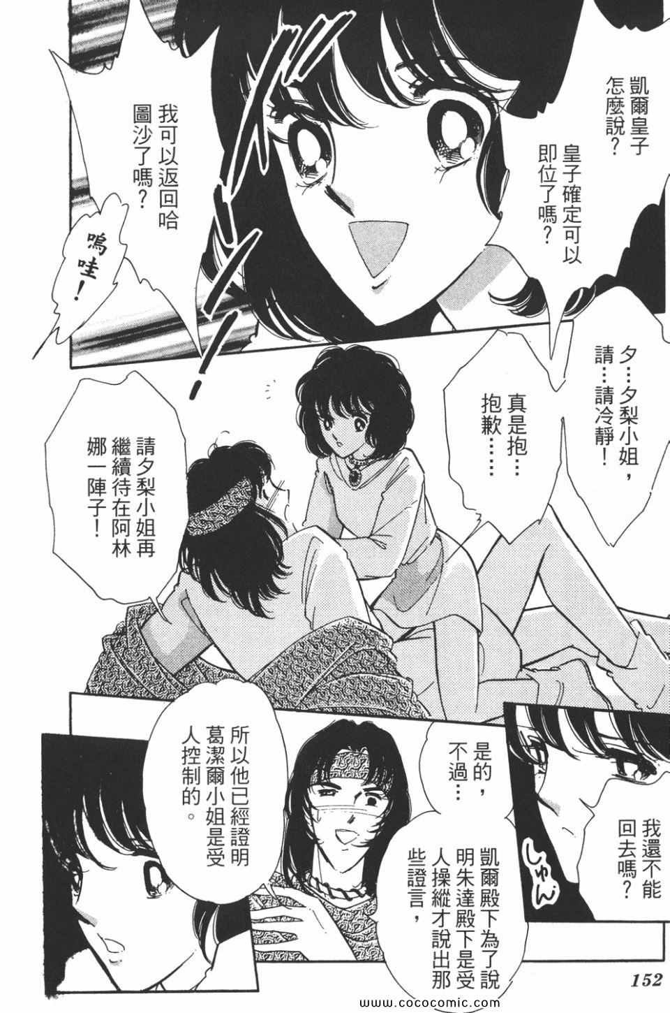 第40卷