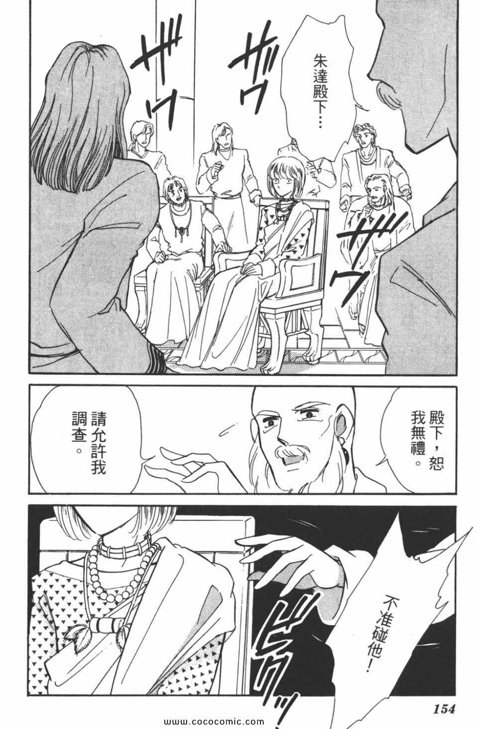 第40卷