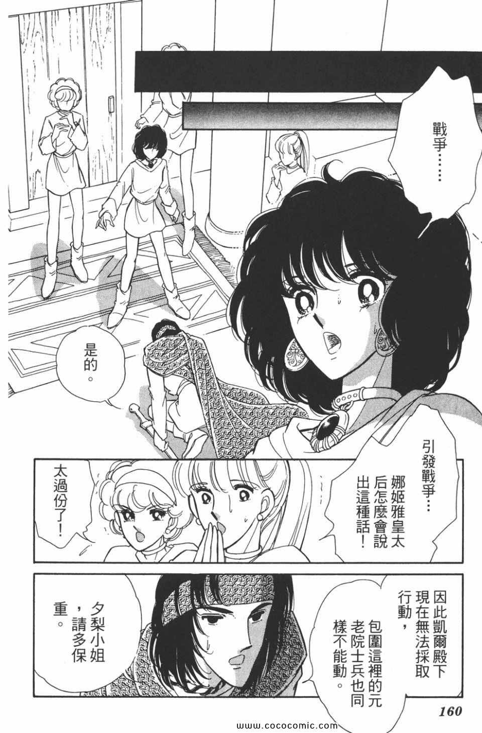 第40卷