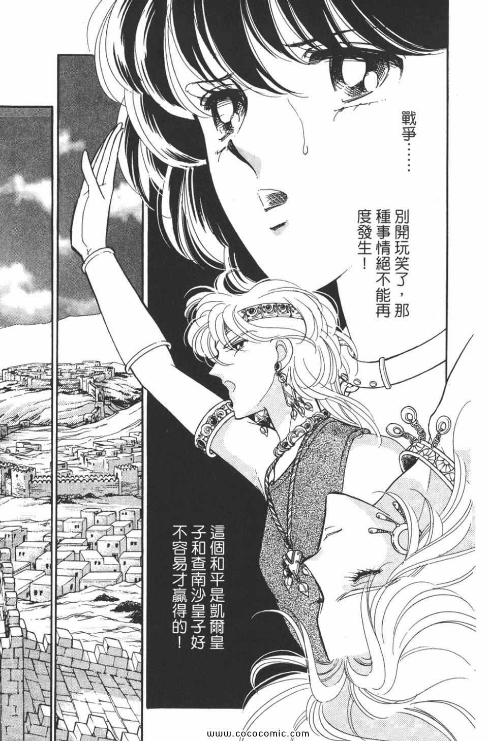 第40卷