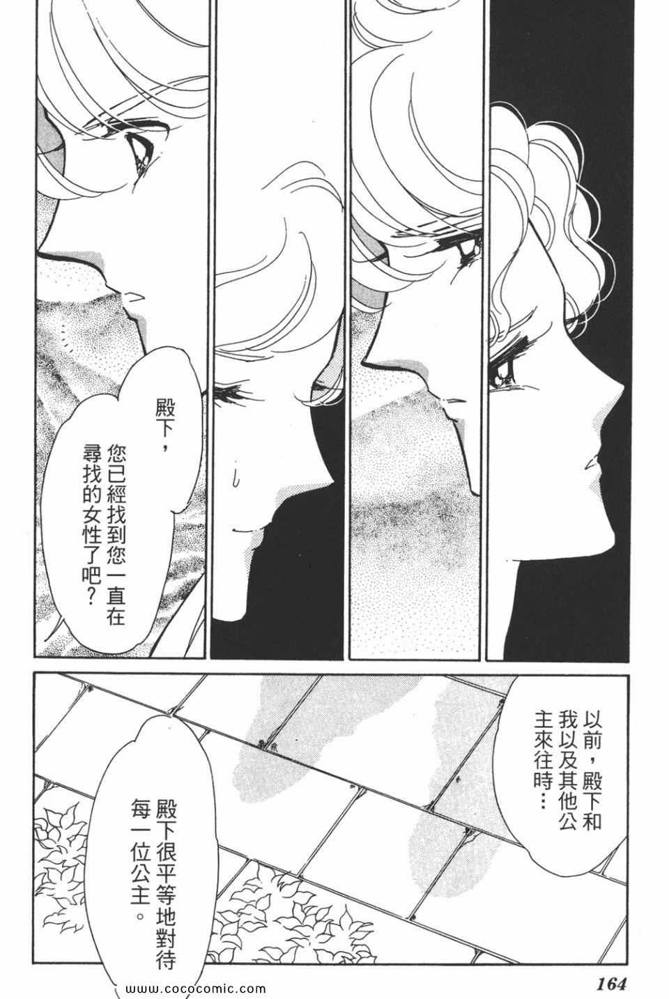 第40卷