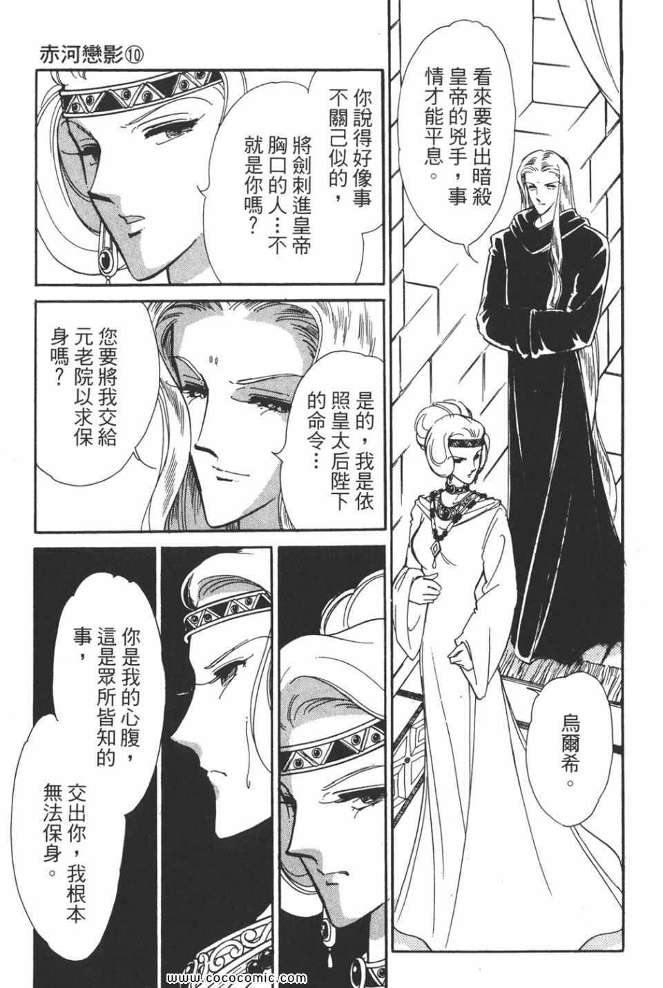 第40卷