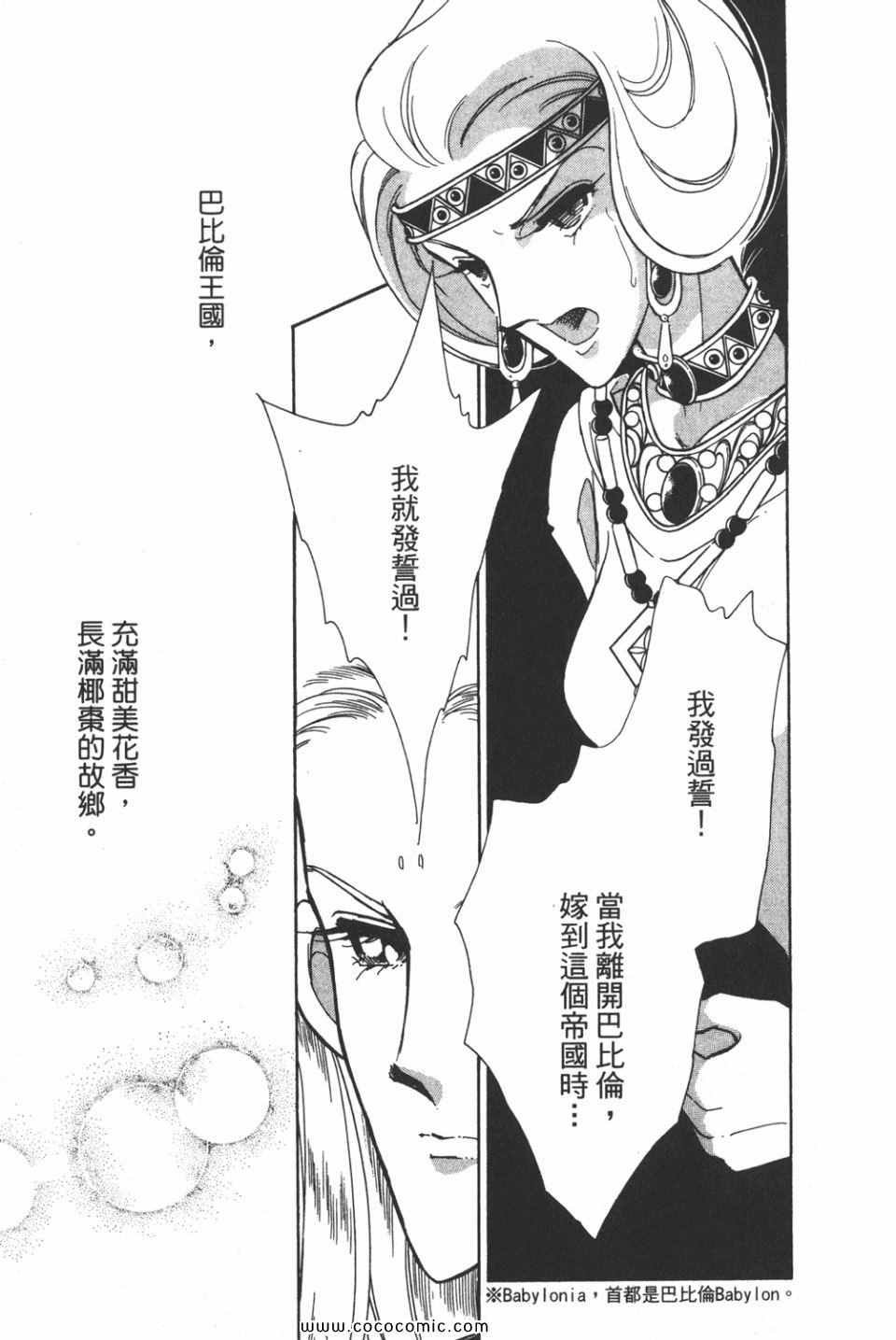 第40卷
