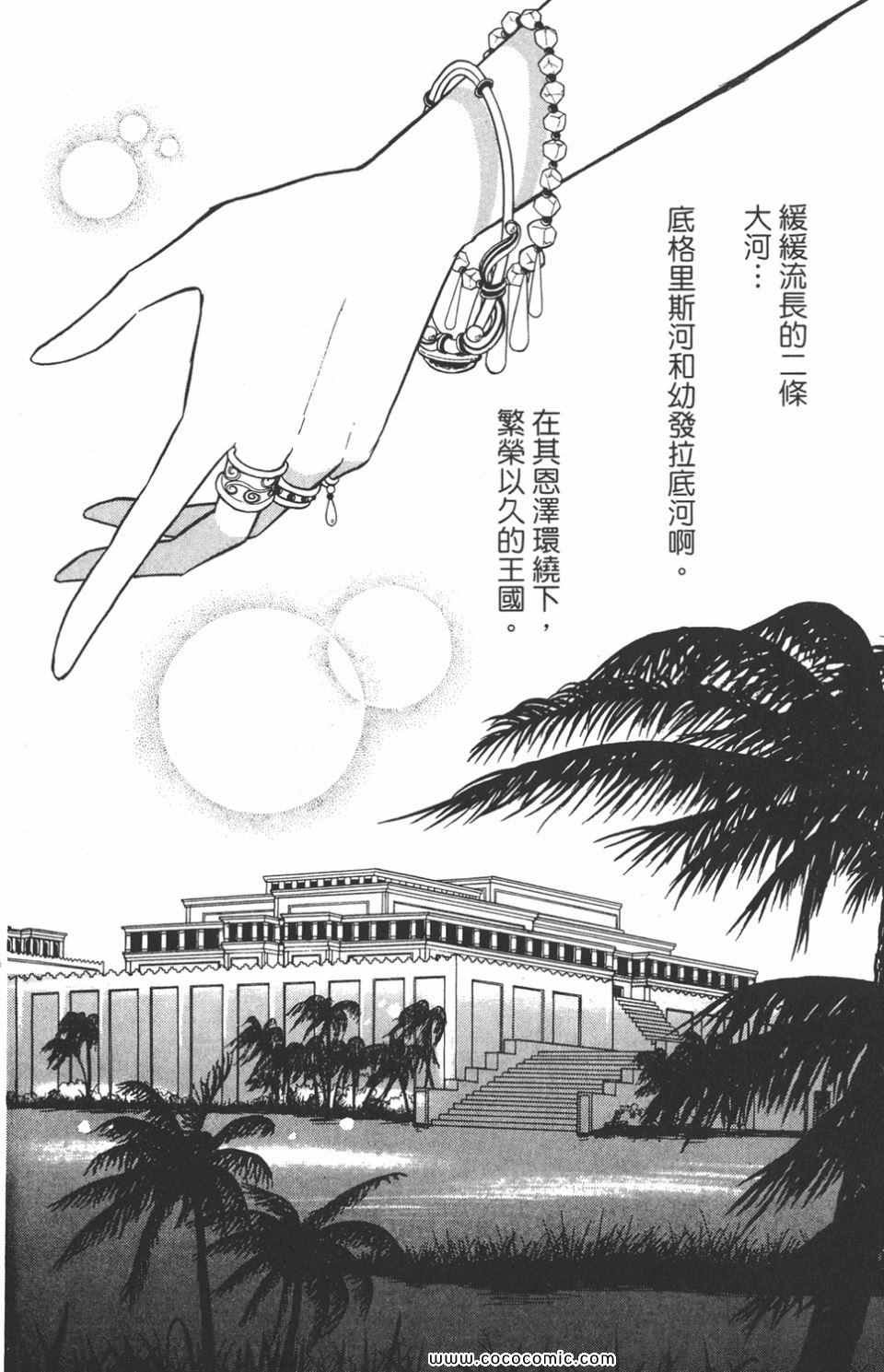 第40卷