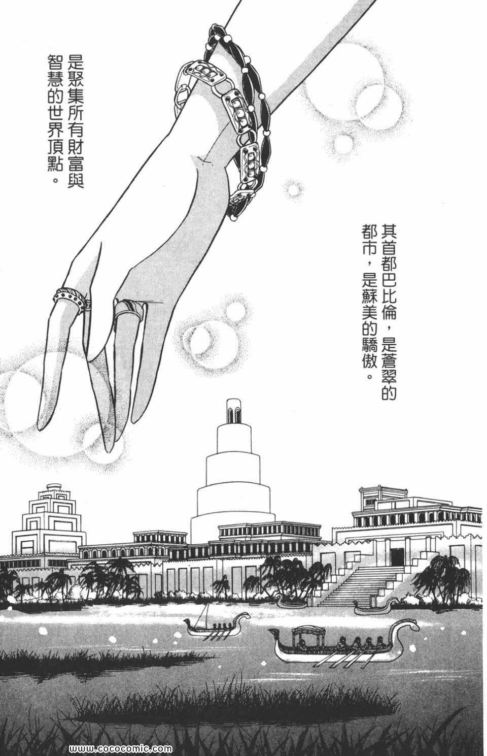 第40卷